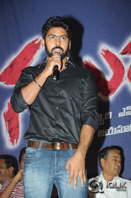 Natudu-Movie-Audio-Launch